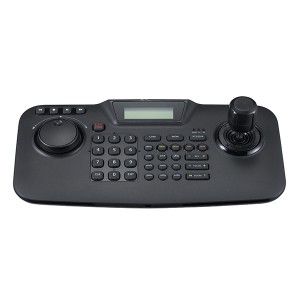 WISENET SPC-2010 PTZ,DVR Control Keyboard