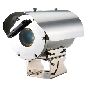 WISENET TNO-6320E 2M H.264 Explosion-proof Camera