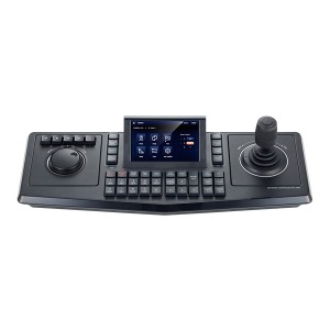 WISENET SPC-7000 System Control Keyboard