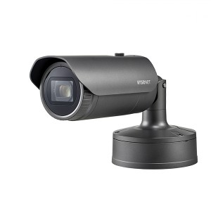 WISENET XNO-6120R 2M H.265 NW IR Bullet Camera