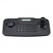 wisenet SPC-2010 PTZ,DVR Control Keyboard