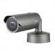 wisenet XNO-6085R 2M H.265 NW IR Camera (extraLUX)