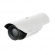 wisenet TNO-4051T VGA H.265 NW Thermal Camera