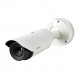 wisenet TNO-4040T VGA H.265 NW Thermal Camera