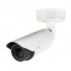 wisenet TNO-4030T VGA H.265 NW Thermal Camera