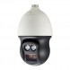 wisenet PNP-9200RH 4K H.265 NW 20x IR PTZ Camera