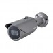 wisenet HCO-7070R QHD (4MP) Analog IR Bullet Camera