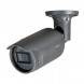 wisenet LNO-6010R 2M H.264 NW IR Bullet Camera