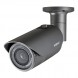 wisenet HCO-7010R QHD (4MP) Analog IR Bullet Camera