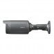 wisenet LNO-6070R 2M H.264 NW IR Bullet Camera